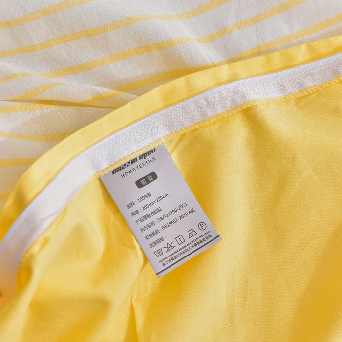 91家纺网 家纺一手货源 找家纺 炫拼家纺 2026新款多巴胺系列A类全棉40支水洗棉卡通毛巾绣四件套 多巴胺-欢乐派对