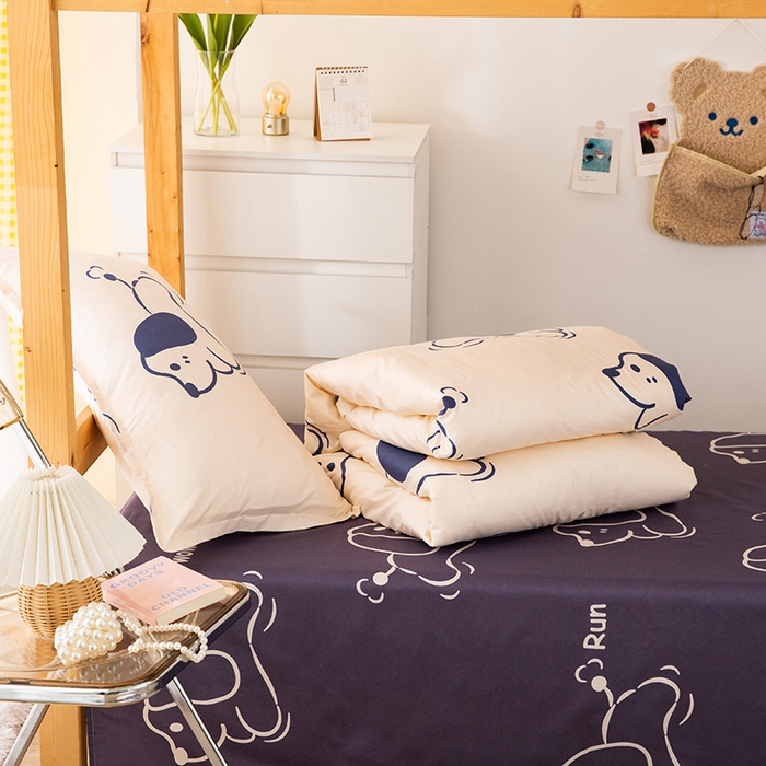 91家纺网 家纺一手货源 找家纺 友承家纺 【拎包入住】2026新款大学生宿舍床单人三件套床上用品被褥全套一整套被套被子四件套六 欢乐狗米