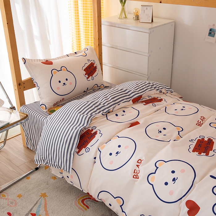 91家纺网 家纺一手货源 找家纺 友承家纺 【拎包入住】2026新款大学生宿舍床单人三件套床上用品被褥全套一整套被套被子四件套六 小可爱