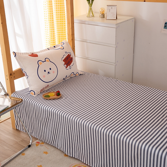 91家纺网 家纺一手货源 找家纺 友承家纺 【拎包入住】2026新款大学生宿舍床单人三件套床上用品被褥全套一整套被套被子四件套六 小可爱