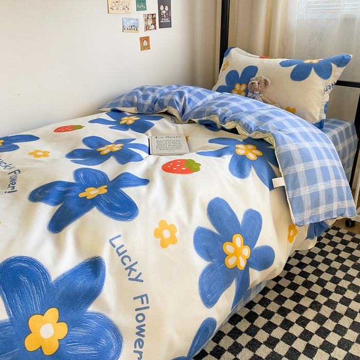 91家纺网 家纺一手货源 找家纺 友承家纺 【拎包入住】2026新款大学生宿舍床单人三件套床上用品被褥全套一整套被套被子四件套六 幸运花
