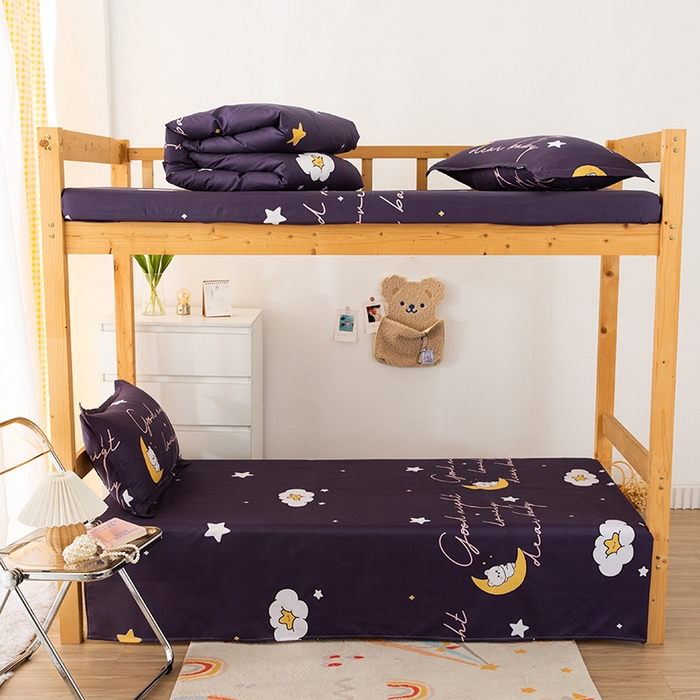 91家纺网 家纺一手货源 找家纺 友承家纺 【拎包入住】2026新款大学生宿舍床单人三件套床上用品被褥全套一整套被套被子四件套六 星空之约