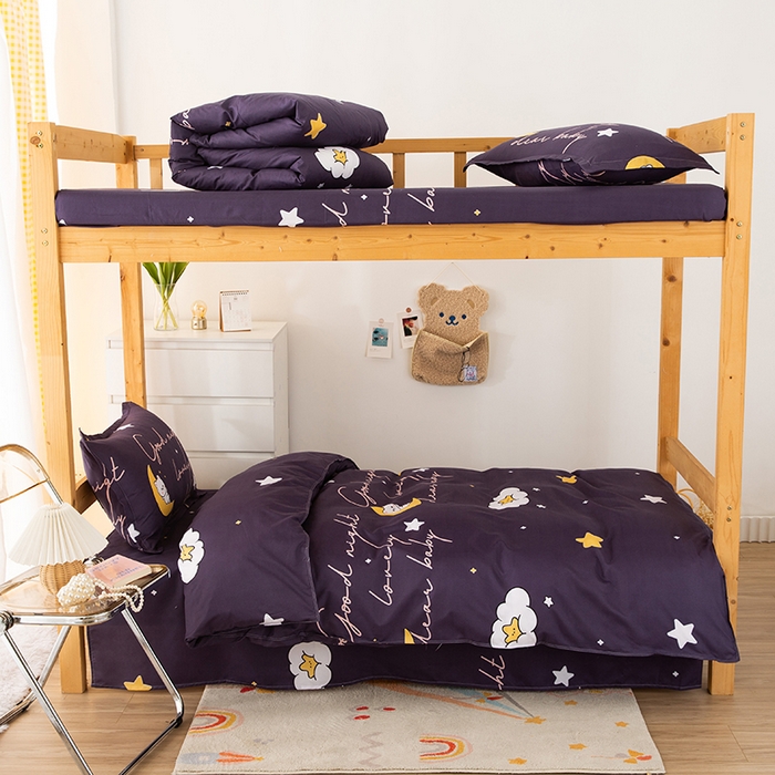 91家纺网 家纺一手货源 找家纺 友承家纺 【拎包入住】2026新款大学生宿舍床单人三件套床上用品被褥全套一整套被套被子四件套六 星空之约