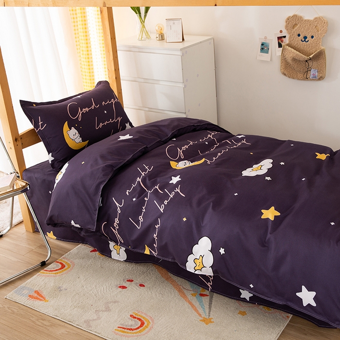 91家纺网 家纺一手货源 找家纺 友承家纺 【拎包入住】2026新款大学生宿舍床单人三件套床上用品被褥全套一整套被套被子四件套六 星空之约