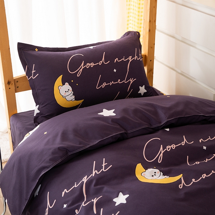 91家纺网 家纺一手货源 找家纺 友承家纺 【拎包入住】2026新款大学生宿舍床单人三件套床上用品被褥全套一整套被套被子四件套六 星空之约