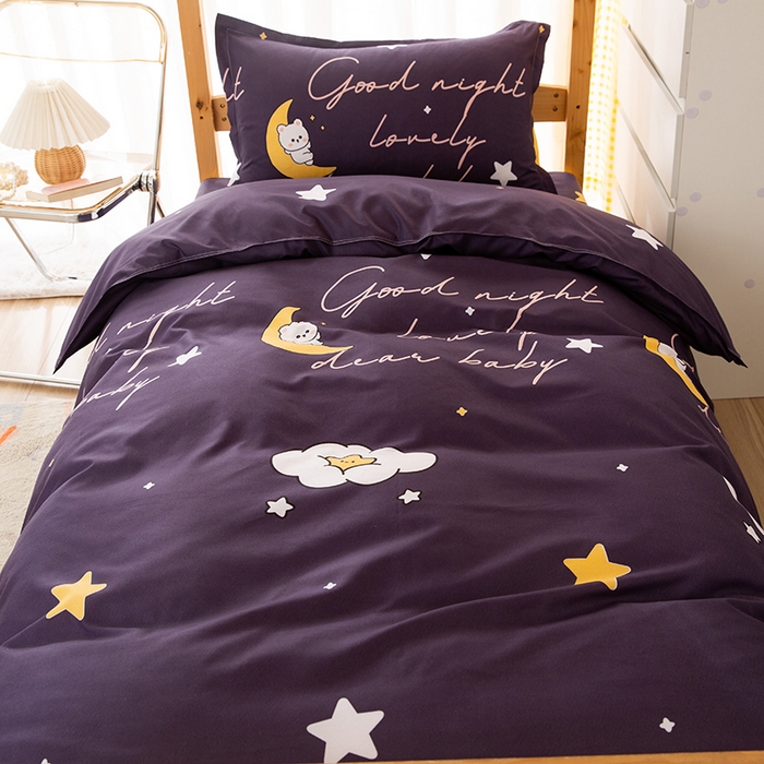 91家纺网 家纺一手货源 找家纺 友承家纺 【拎包入住】2026新款大学生宿舍床单人三件套床上用品被褥全套一整套被套被子四件套六 星空之约