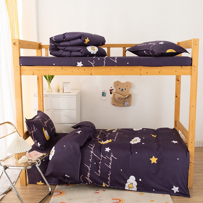 91家纺网 家纺一手货源 找家纺 友承家纺 【拎包入住】2026新款大学生宿舍床单人三件套床上用品被褥全套一整套被套被子四件套六 星空之约