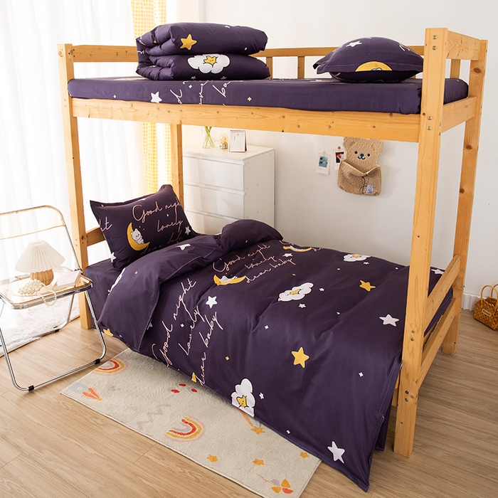 91家纺网 家纺一手货源 找家纺 友承家纺 【拎包入住】2026新款大学生宿舍床单人三件套床上用品被褥全套一整套被套被子四件套六 星空之约