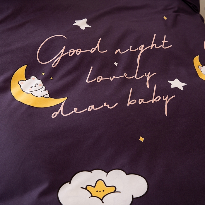 91家纺网 家纺一手货源 找家纺 友承家纺 【拎包入住】2026新款大学生宿舍床单人三件套床上用品被褥全套一整套被套被子四件套六 星空之约