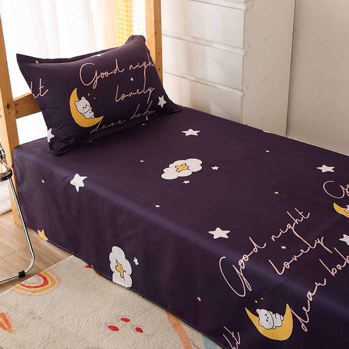 91家纺网 家纺一手货源 找家纺 友承家纺 【拎包入住】2026新款大学生宿舍床单人三件套床上用品被褥全套一整套被套被子四件套六 星空之约