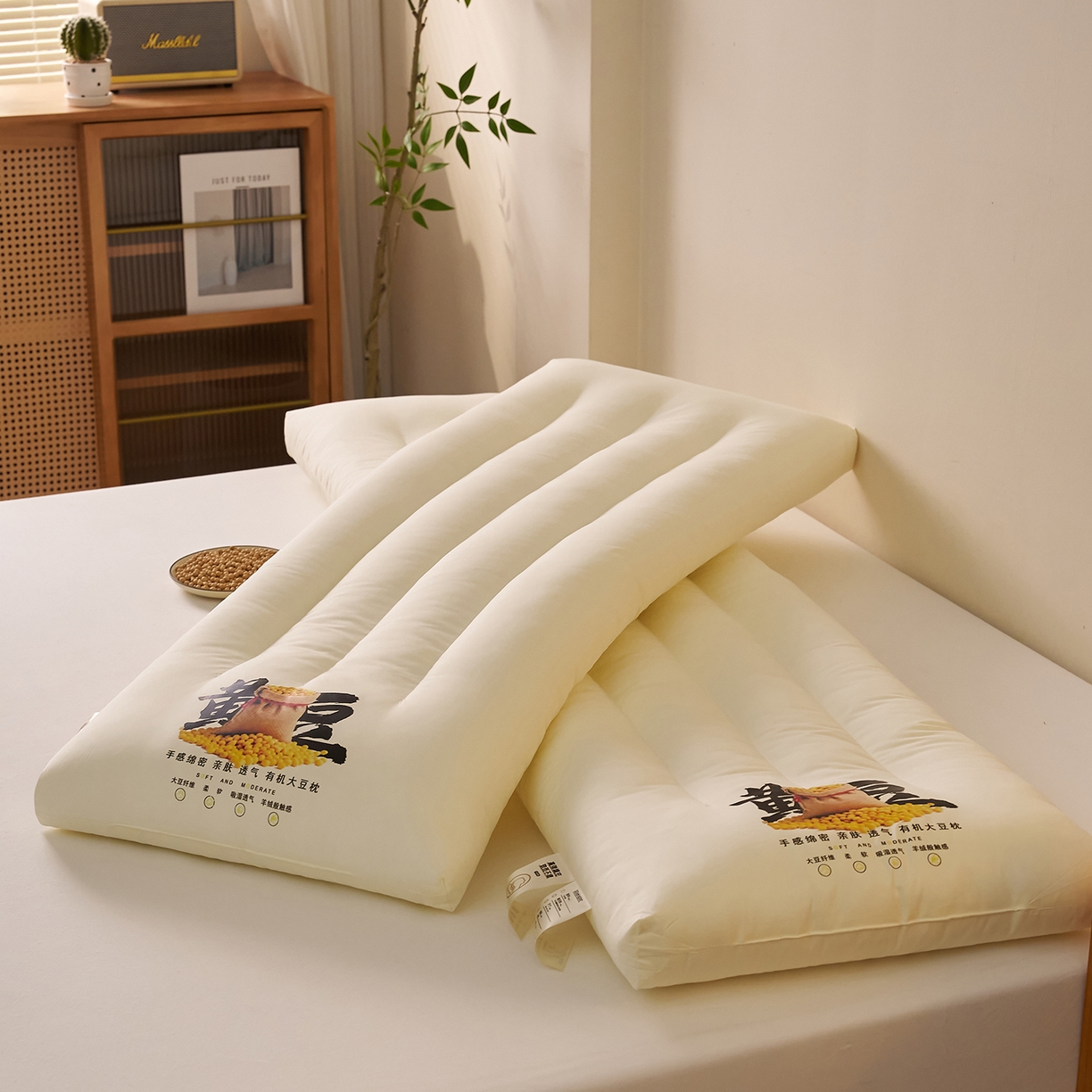 91家纺网 家纺一手货源 找家纺 （总）乐可 2026新款大豆长枕黄豆双人枕枕头枕芯