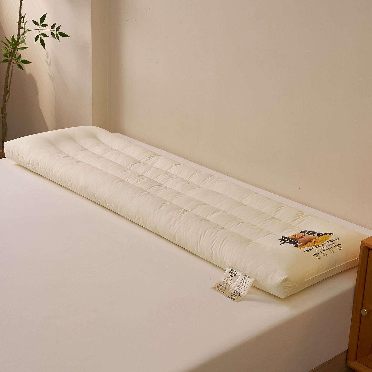 91家纺网 家纺一手货源 找家纺 （总）乐可 2026新款大豆长枕黄豆双人枕枕头枕芯