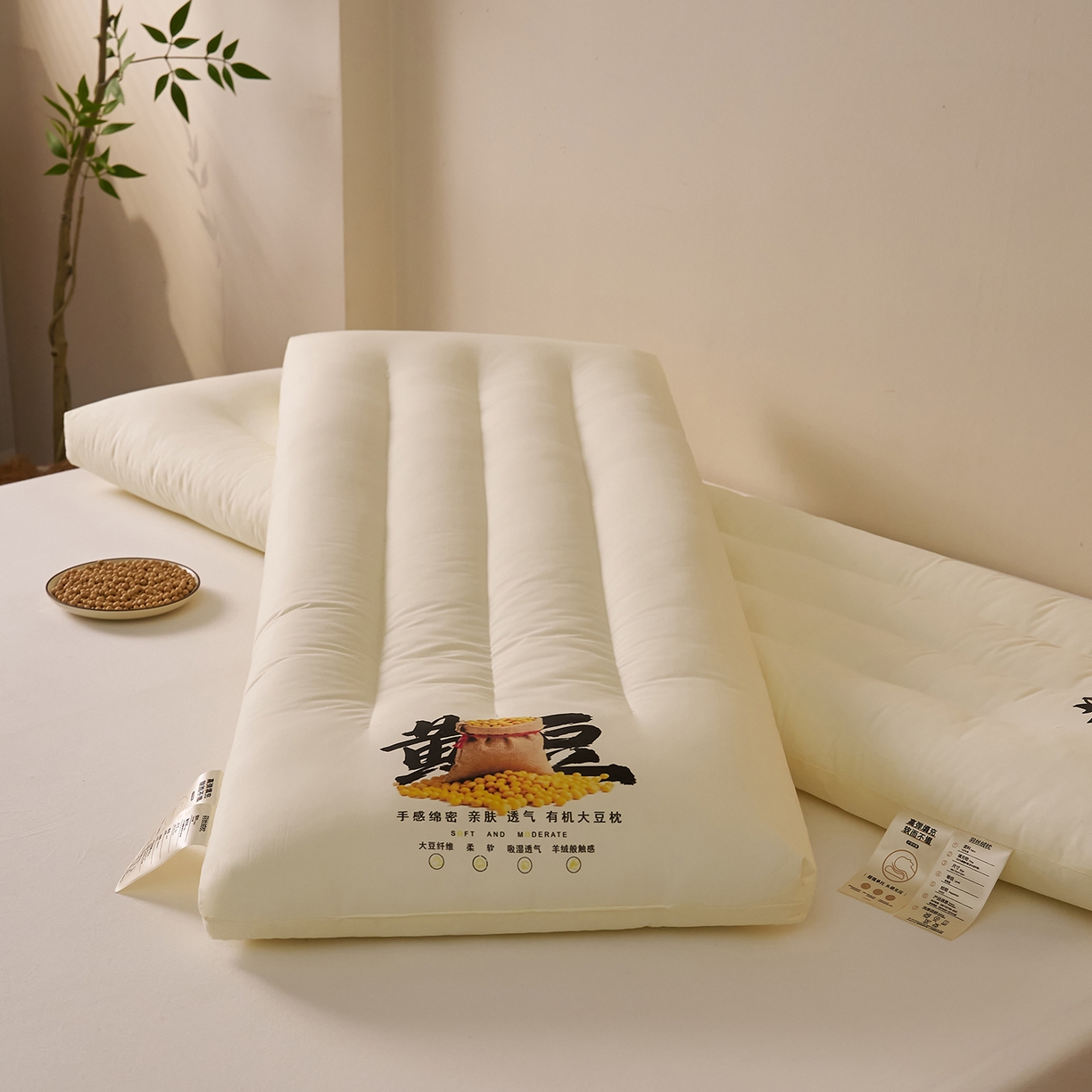 91家纺网 家纺一手货源 找家纺 （总）乐可 2026新款大豆长枕黄豆双人枕枕头枕芯