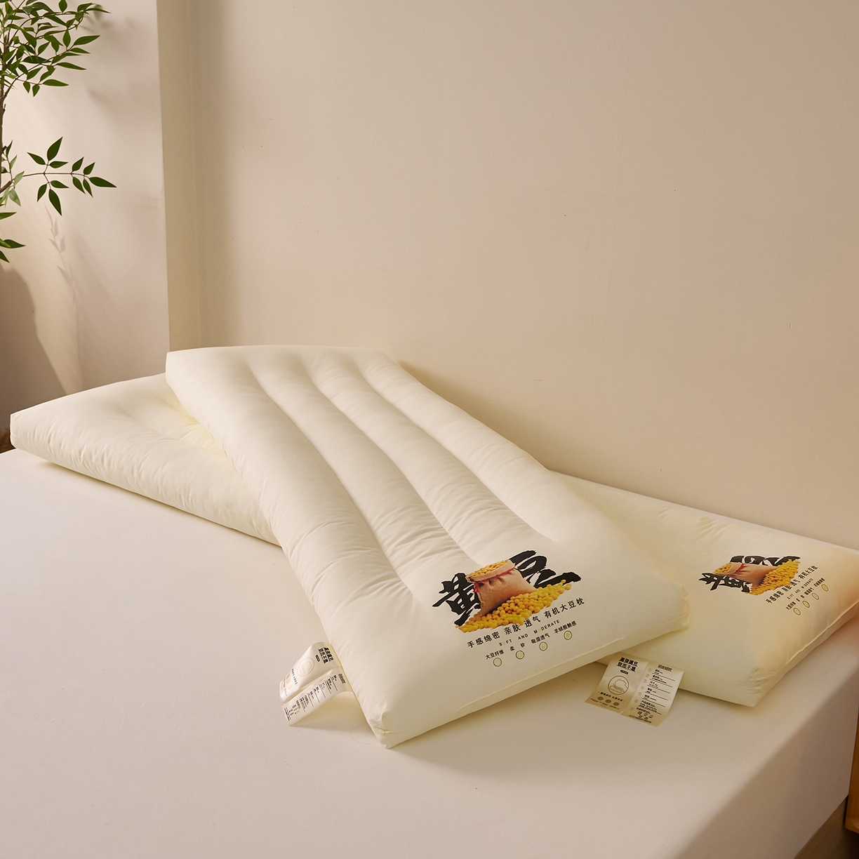 91家纺网 家纺一手货源 找家纺 （总）乐可 2026新款大豆长枕黄豆双人枕枕头枕芯
