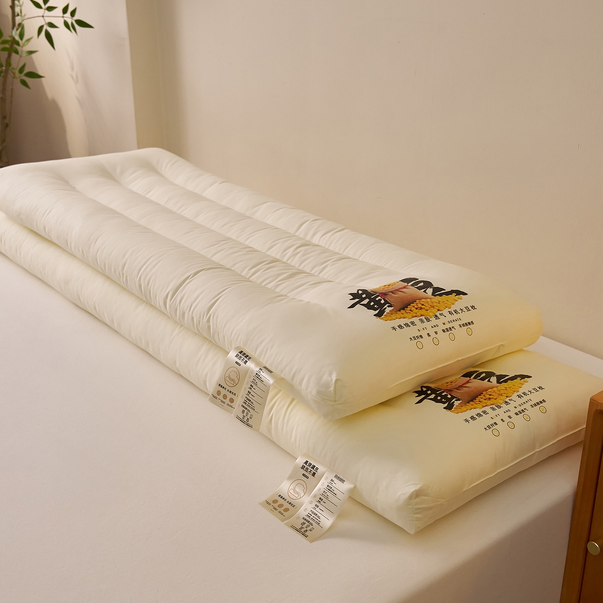 乐可 2026新款大豆长枕黄豆双人枕枕头枕芯 黄豆双人长枕-1.2m