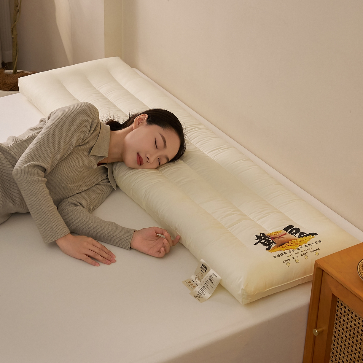 91家纺网 家纺一手货源 找家纺 乐可 2026新款大豆长枕黄豆双人枕枕头枕芯 黄豆双人长枕-1.5m