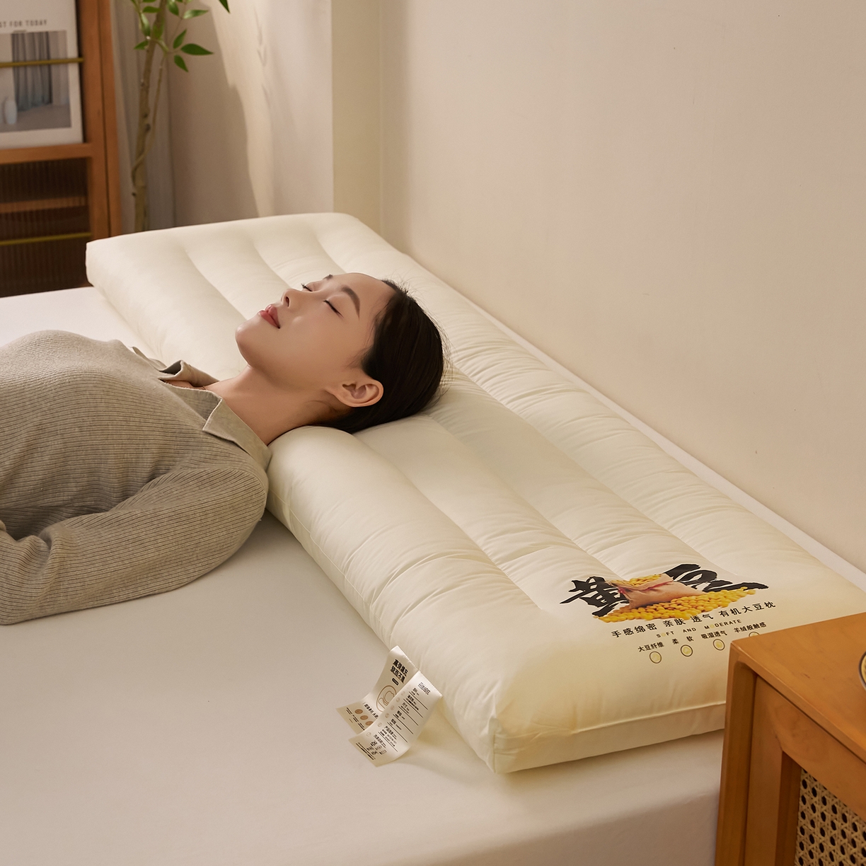 乐可 2026新款大豆长枕黄豆双人枕枕头枕芯 黄豆双人长枕-1.8m