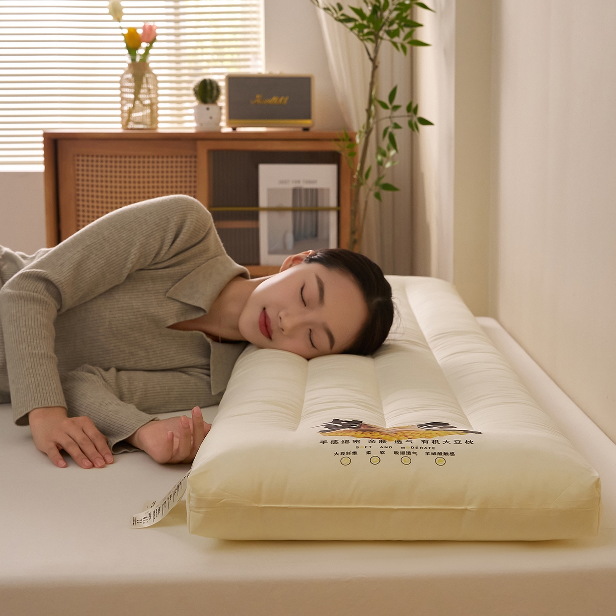 91家纺网 家纺一手货源 找家纺 乐可 2026新款大豆长枕黄豆双人枕枕头枕芯 黄豆双人长枕-1.5m