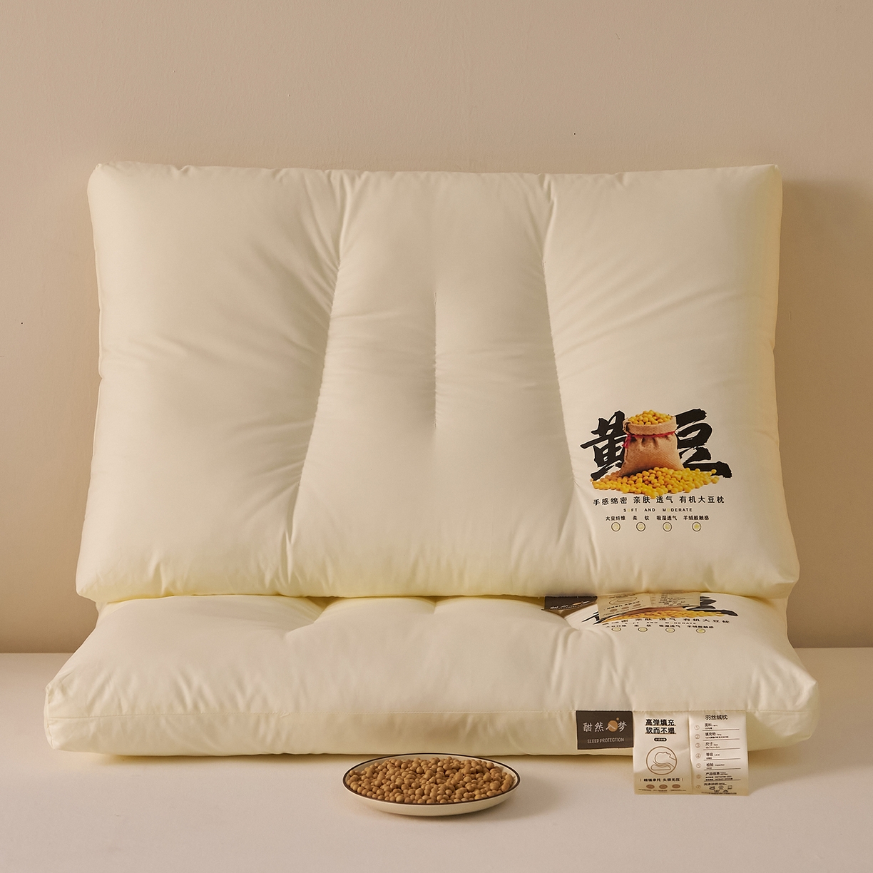 91家纺网 家纺一手货源 找家纺 （总）乐可 2026新款A类全棉大豆枕酣然入梦黄豆枕枕头枕芯