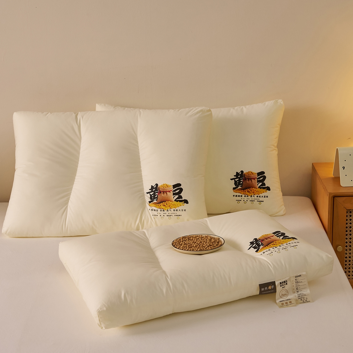 91家纺网 家纺一手货源 找家纺 乐可 2026新款A类全棉大豆枕酣然入梦黄豆枕枕头枕芯 组合