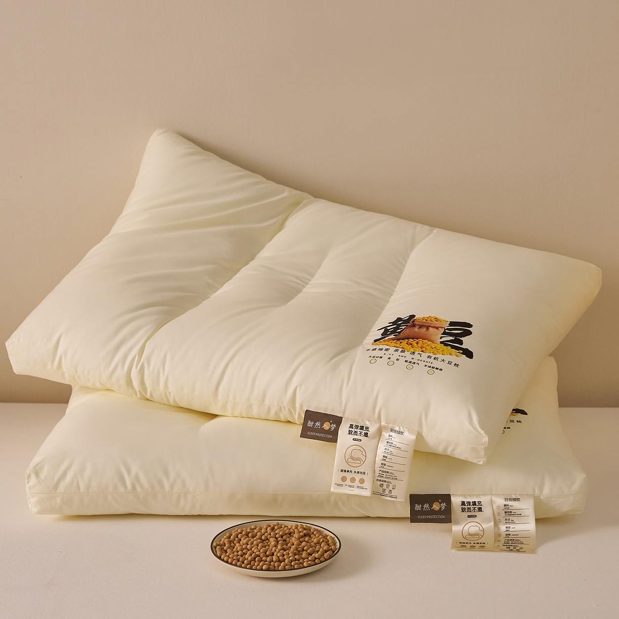 91家纺网 家纺一手货源 找家纺 （总）乐可 2026新款A类全棉大豆枕酣然入梦黄豆枕枕头枕芯