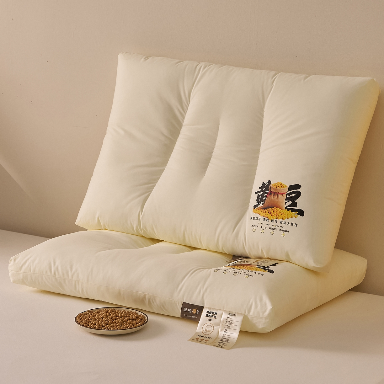 91家纺网 家纺一手货源 找家纺 （总）乐可 2026新款A类全棉大豆枕酣然入梦黄豆枕枕头枕芯
