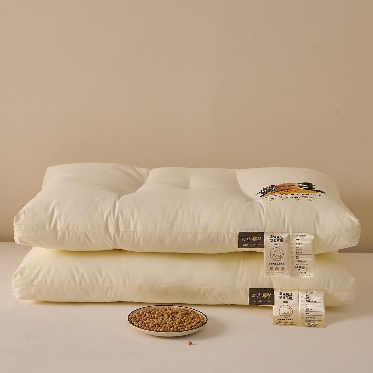 91家纺网 家纺一手货源 找家纺 （总）乐可 2026新款A类全棉大豆枕酣然入梦黄豆枕枕头枕芯