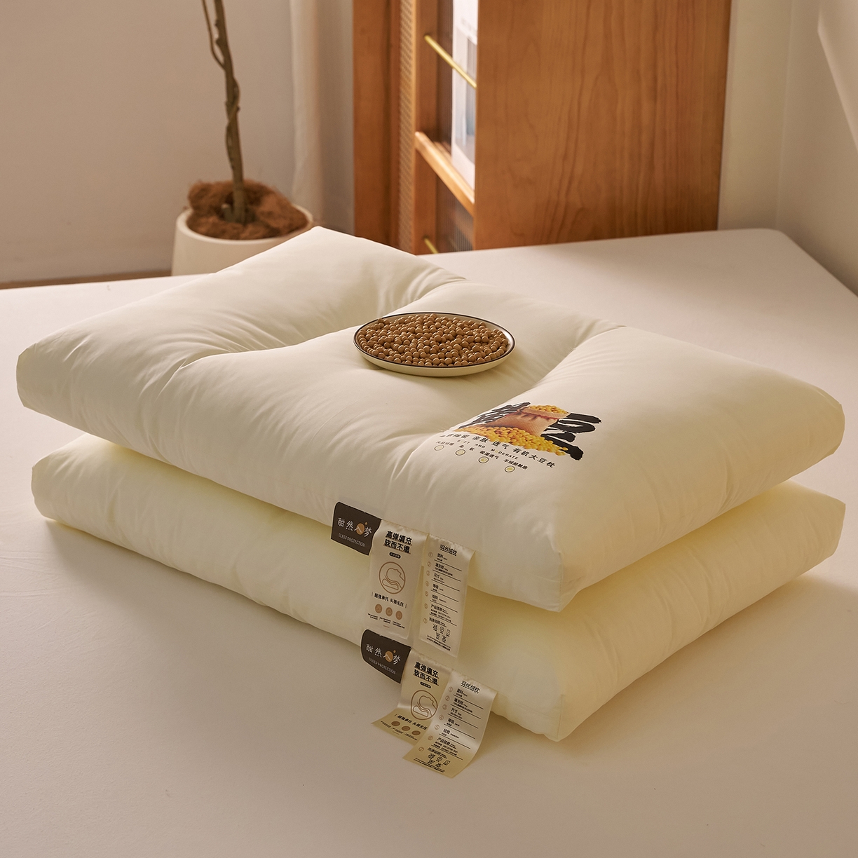 91家纺网 家纺一手货源 找家纺 乐可 2026新款A类全棉大豆枕酣然入梦黄豆枕枕头枕芯 酣然入梦黄豆枕-低