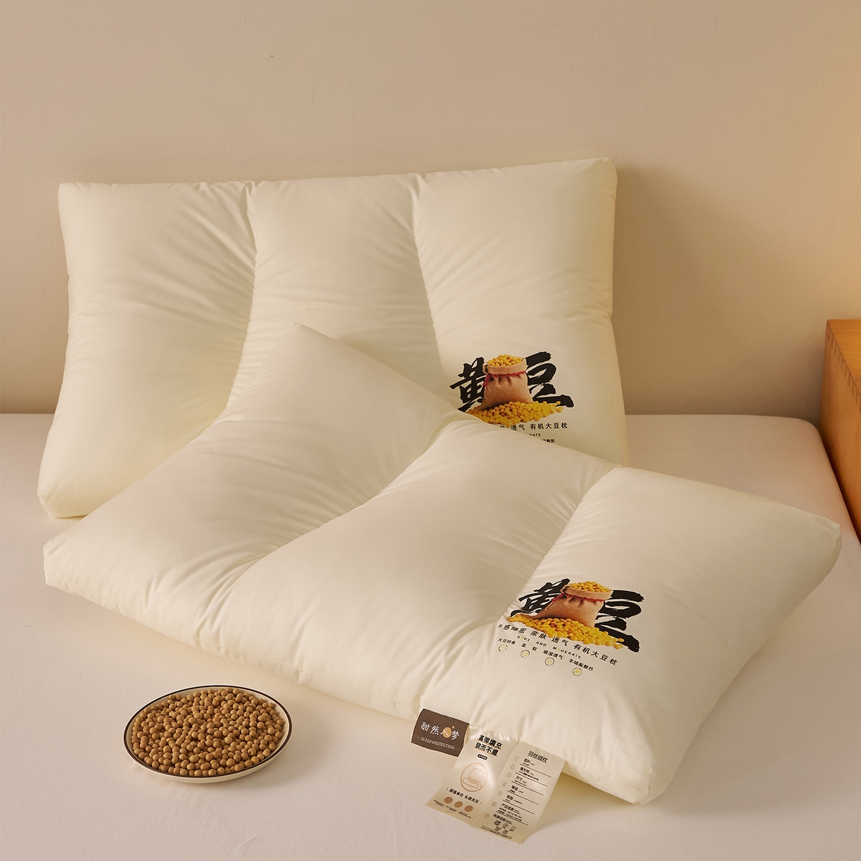 乐可 2026新款A类全棉大豆枕酣然入梦黄豆枕枕头枕芯 酣然入梦黄豆枕-中