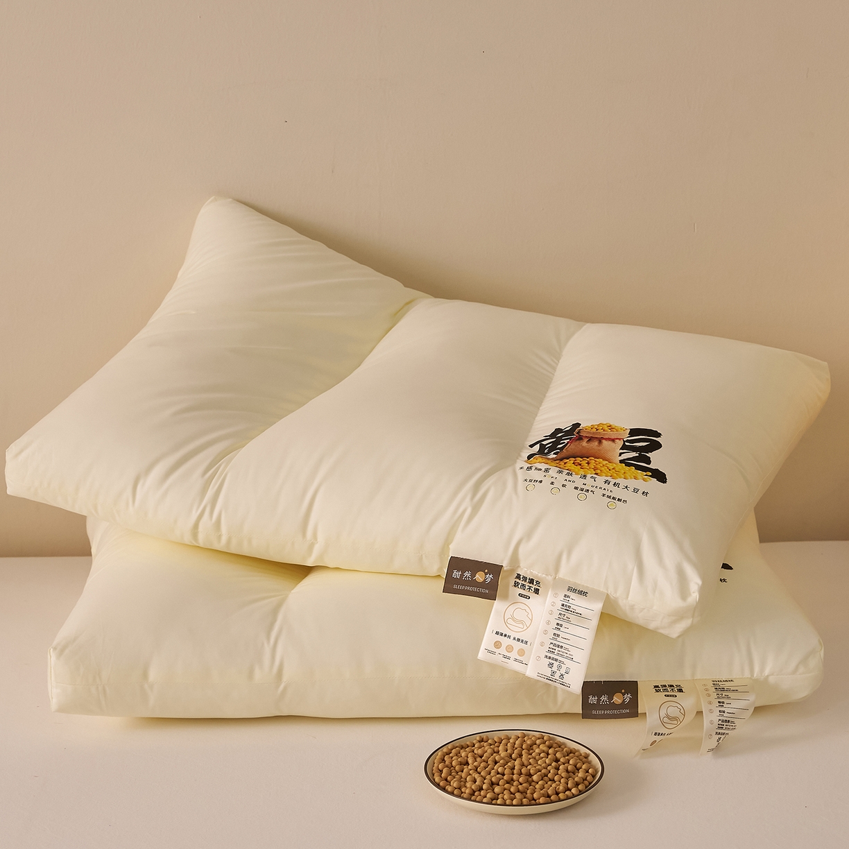 91家纺网 家纺一手货源 找家纺 乐可 2026新款A类全棉大豆枕酣然入梦黄豆枕枕头枕芯 酣然入梦黄豆枕-中
