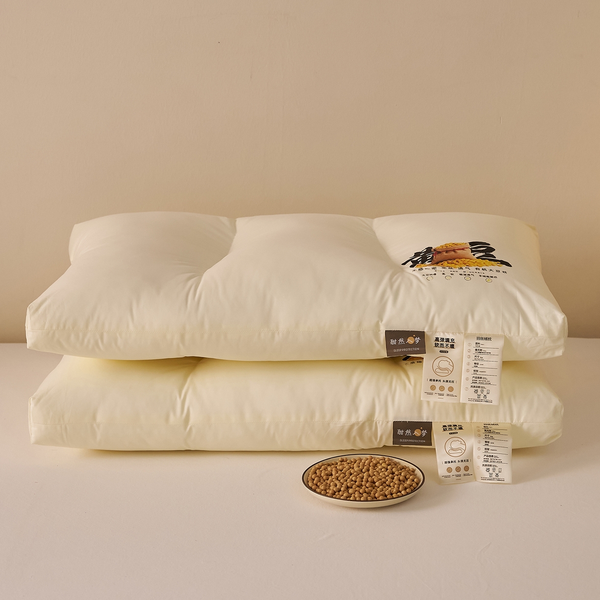 91家纺网 家纺一手货源 找家纺 乐可 2026新款A类全棉大豆枕酣然入梦黄豆枕枕头枕芯 酣然入梦黄豆枕-中