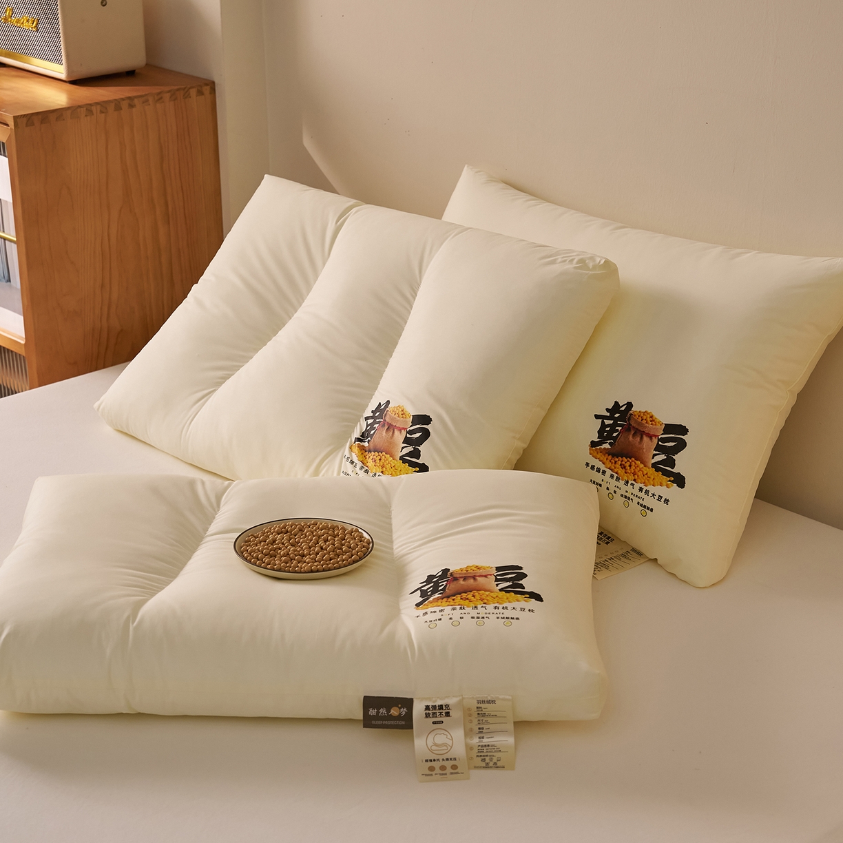 91家纺网 家纺一手货源 找家纺 乐可 2026新款A类全棉大豆枕酣然入梦黄豆枕枕头枕芯 组合