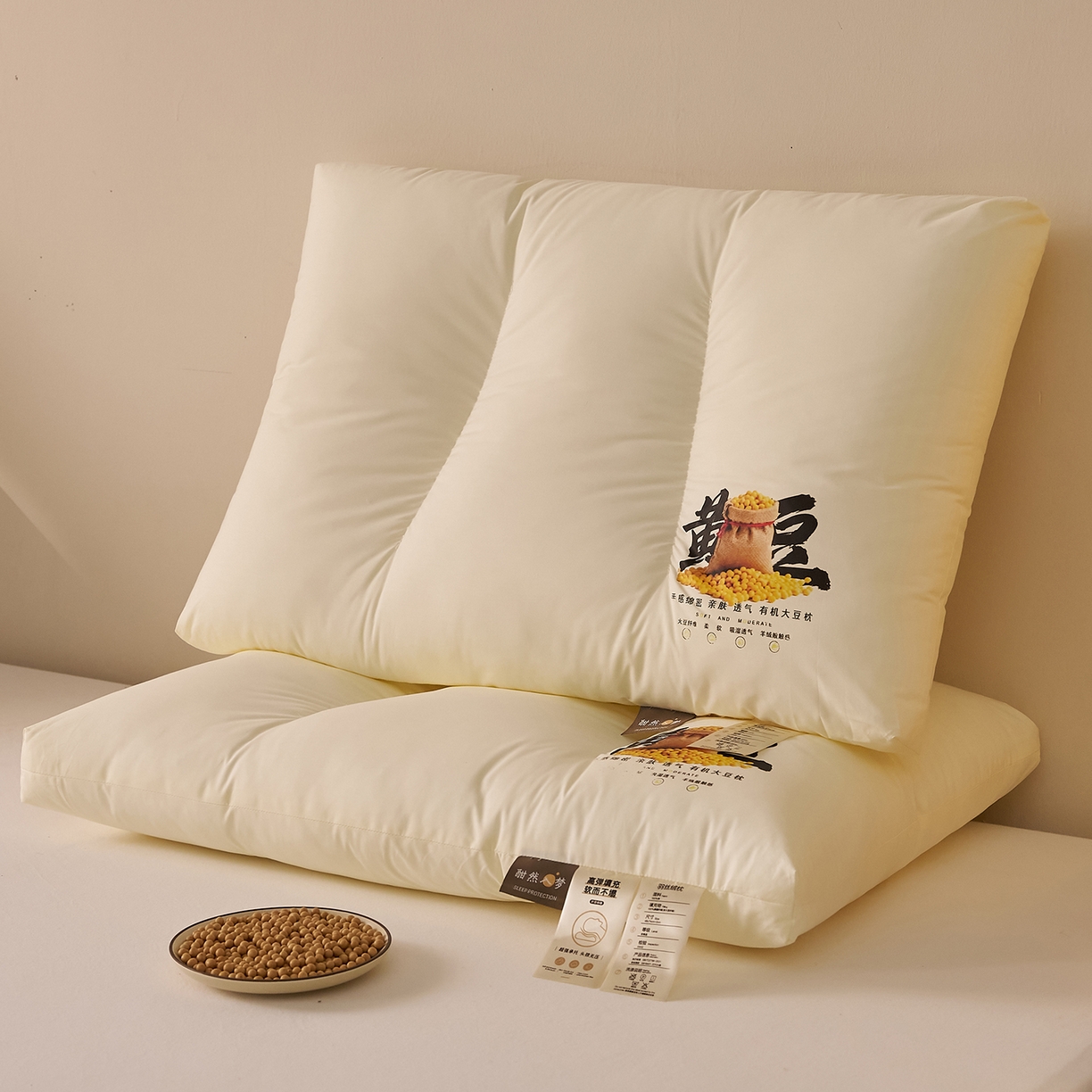 91家纺网 家纺一手货源 找家纺 乐可 2026新款A类全棉大豆枕酣然入梦黄豆枕枕头枕芯 酣然入梦黄豆枕-中