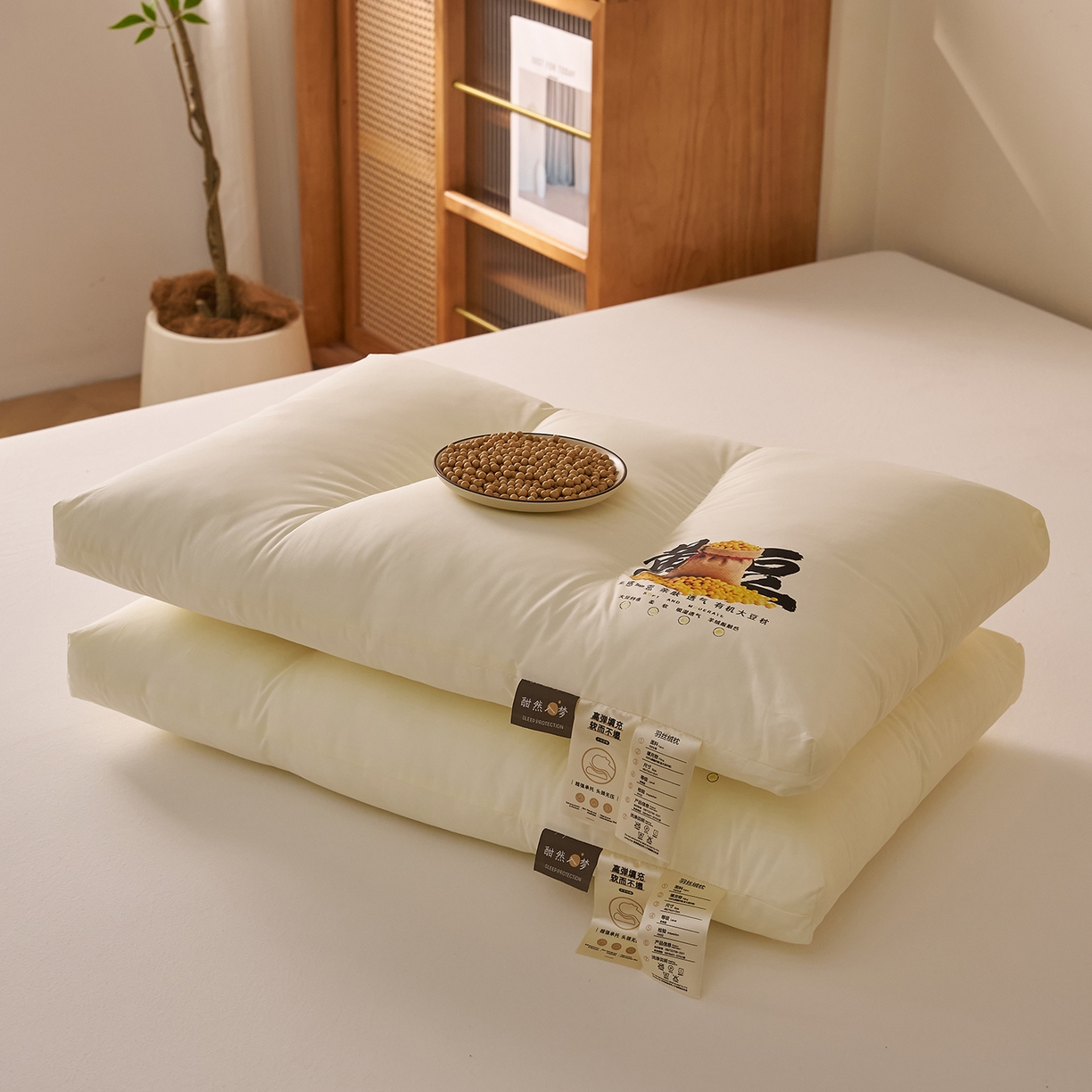 91家纺网 家纺一手货源 找家纺 乐可 2026新款A类全棉大豆枕酣然入梦黄豆枕枕头枕芯 酣然入梦黄豆枕-中