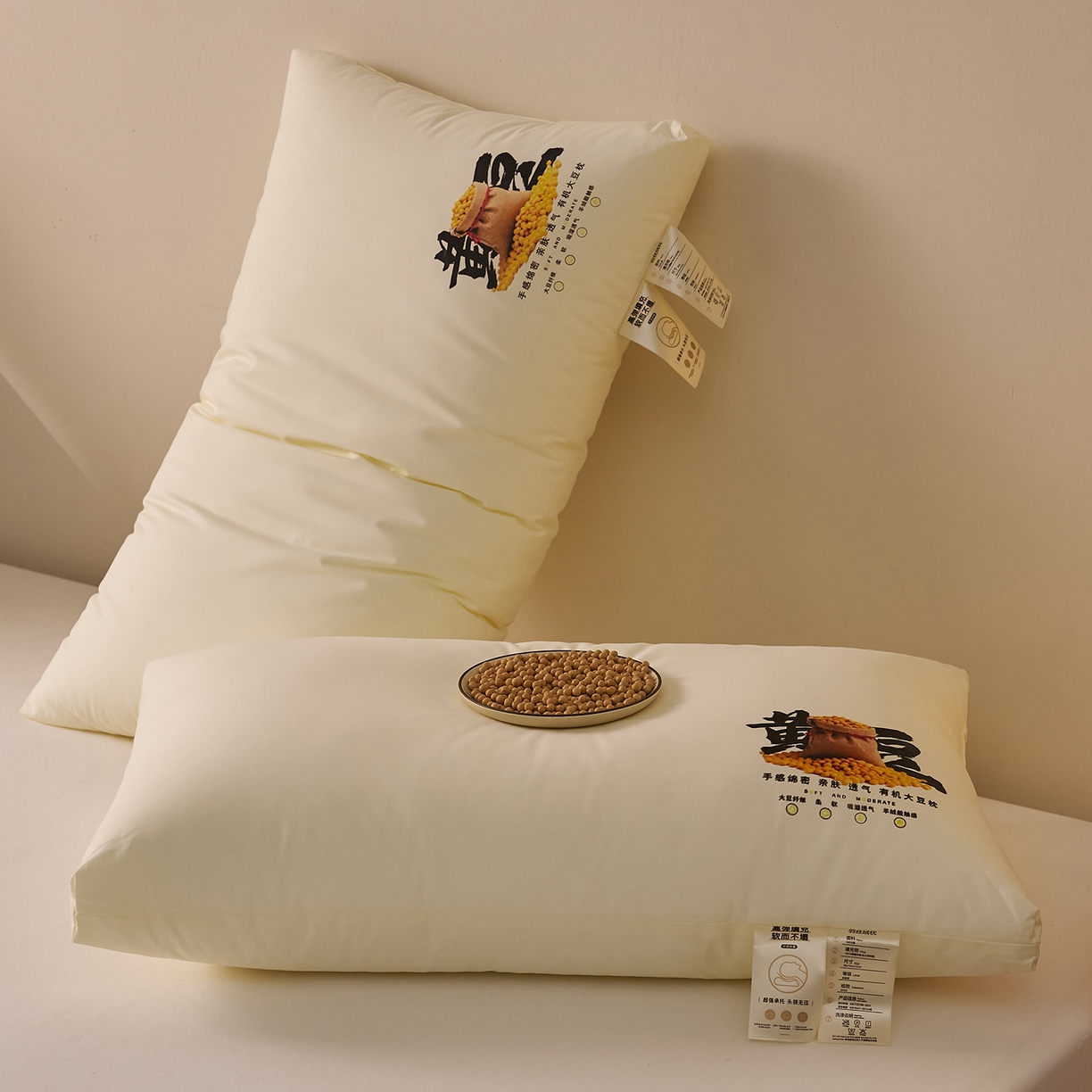 91家纺网 家纺一手货源 找家纺 乐可 2026新款A类全棉大豆枕酣然入梦黄豆枕枕头枕芯 酣然入梦黄豆枕-高