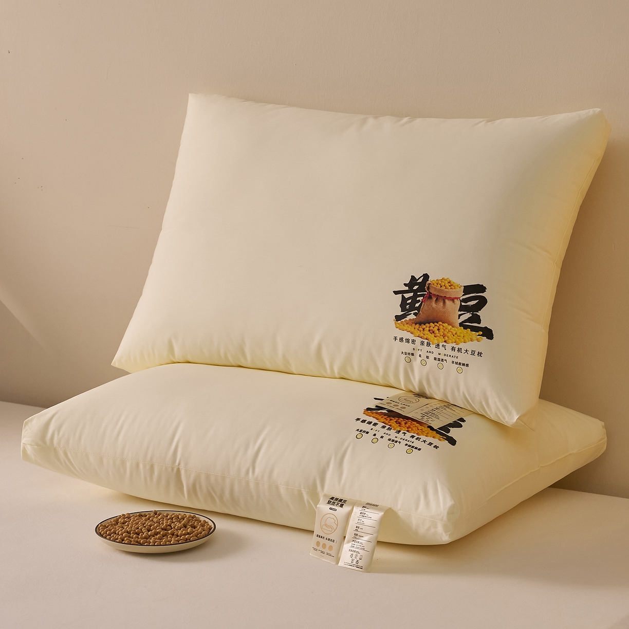91家纺网 家纺一手货源 找家纺 乐可 2026新款A类全棉大豆枕酣然入梦黄豆枕枕头枕芯 酣然入梦黄豆枕-高