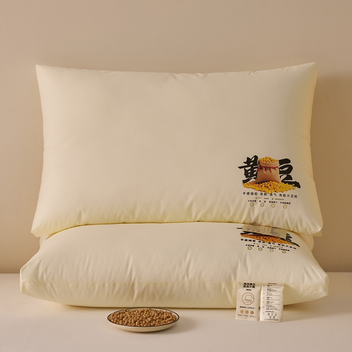 91家纺网 家纺一手货源 找家纺 乐可 2026新款A类全棉大豆枕酣然入梦黄豆枕枕头枕芯 酣然入梦黄豆枕-高