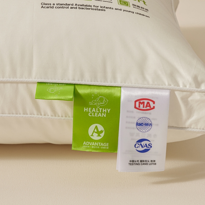 91家纺网 家纺一手货源 找家纺 （总）寐居家纺 2026新款A类母婴安睡枕枕头枕芯