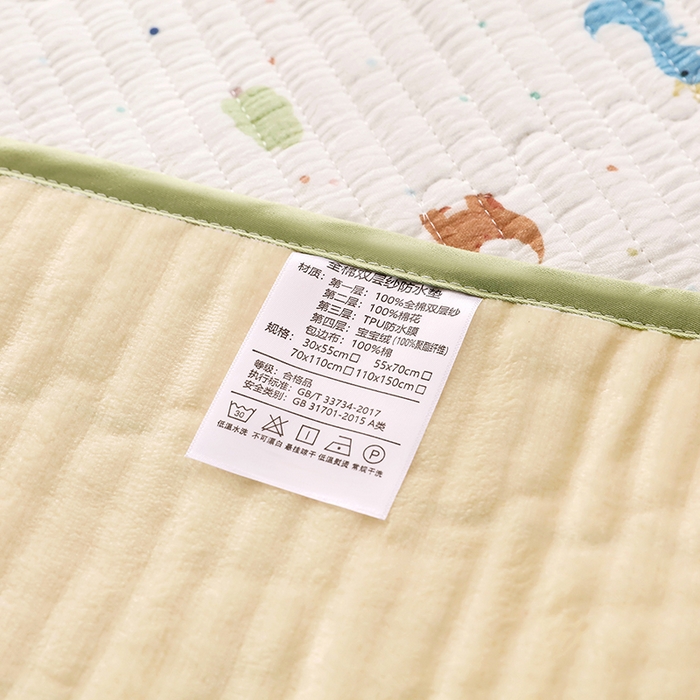 91家纺网 家纺一手货源 找家纺 永旺家纺 2026新款四季可用A面全棉B面宝宝绒全棉纯棉双层纱防水隔尿垫垫子系列 恐龙乐园