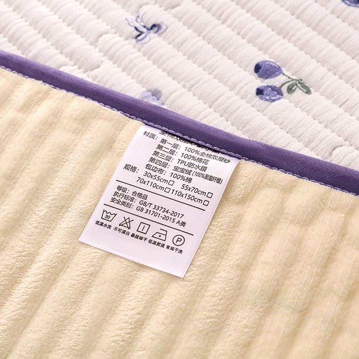 91家纺网 家纺一手货源 找家纺 永旺家纺 2026新款四季可用A面全棉B面宝宝绒全棉纯棉双层纱防水隔尿垫垫子系列 蓝莓