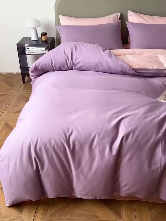 91家纺网 家纺一手货源 找家纺 盛馨家纺 2026新款40长绒棉ins美拉德色系纯色双拼全棉单品四件套单人纯色三件套 茄花紫+桃夭