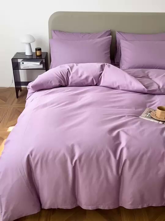 91家纺网 家纺一手货源 找家纺 盛馨家纺 2026新款40长绒棉ins美拉德色系纯色双拼全棉单品四件套单人纯色三件套 茄花紫