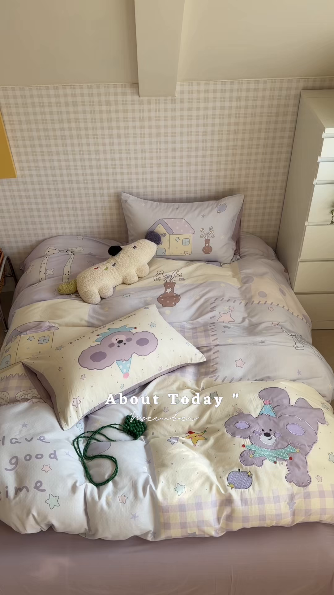 91家纺网 家纺一手货源 找家纺 柚子YOUTH 2026春夏新款大版全棉纯棉双层纱贴布绣四件套 萌萌小紫狗