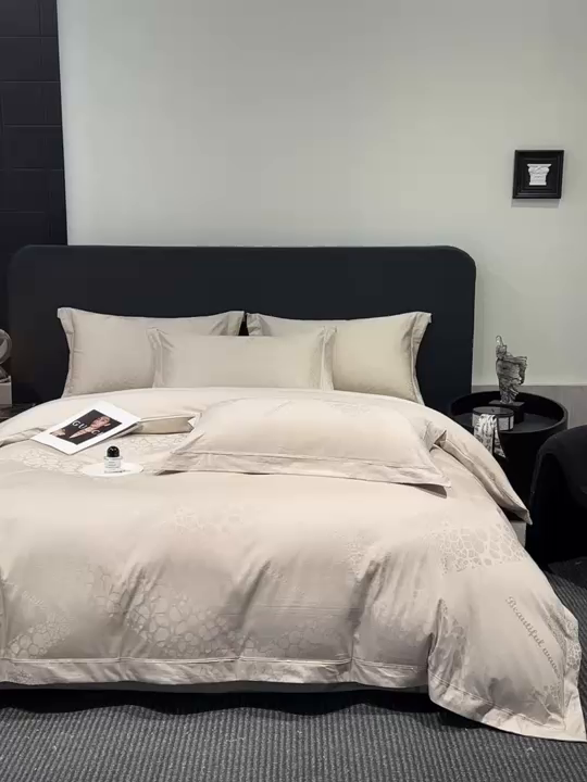 91家纺网 家纺一手货源 找家纺 （总）启航家居 2026新款50支全棉提花四件套