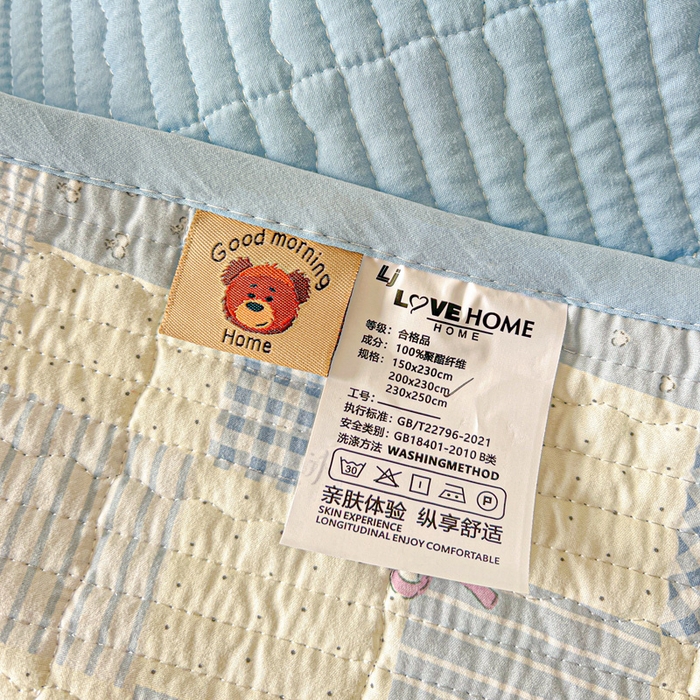 91家纺网 家纺一手货源 找家纺 （总）岚吉家纺 2026新款新疆棉机包边床盖三四件套