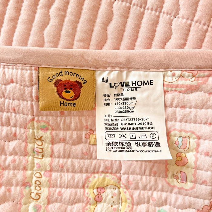 91家纺网 家纺一手货源 找家纺 岚吉家纺 2026新款新疆棉机包边床盖三四件套 K迪猫