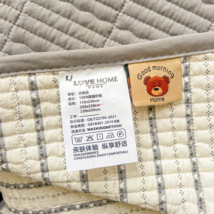 91家纺网 家纺一手货源 找家纺 岚吉家纺 2026新款新疆棉机包边床盖三四件套 樱之桃