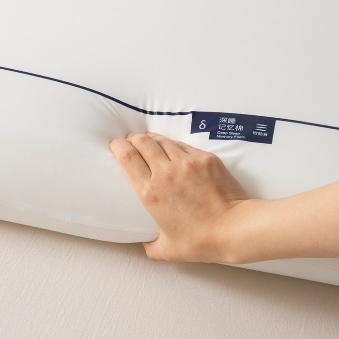 91家纺网 家纺一手货源 找家纺 （总）云熙枕业 2025新款云朵慢回弹深睡记忆枕  枕头枕芯