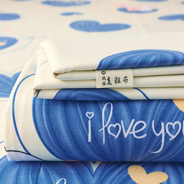 91家纺网 家纺一手货源 找家纺 （总）爱彼家纺 2026春夏新款A类全棉纯棉老粗布凉席三件套席子床单-系列四