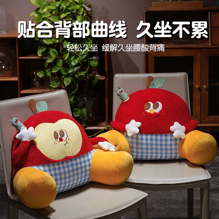 91家纺网 家纺一手货源 找家纺 仟亿莱 2026新款惊讶苹果小虫大脚床头靠垫 拥抱惊讶半果